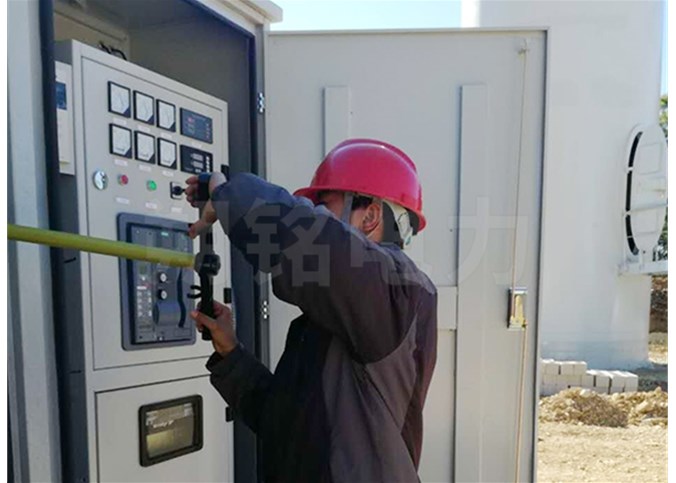 同樣是工商業用電，為什么同行的電費比你低 30%？選對售電公司真的這么關鍵？